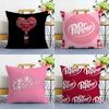 Cherry Drink D-Dr-P-Pepper Pillow Case Sofa Short Plush Double-sided HD Printing Room Home Office Gift Cushion Cover