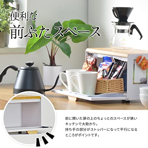 Furnishing (B.B) Bread Case, White, W360 X D235 X H210mm, Minimalist Kitchen Storage