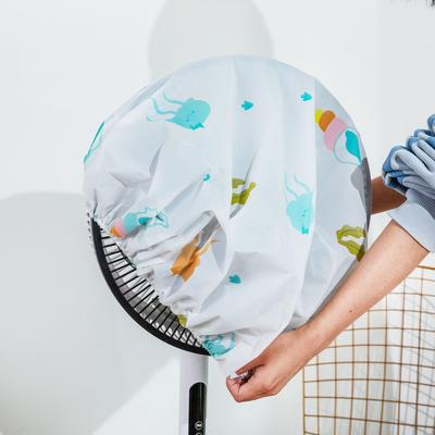 Fan Dust Cover PEVA Semi-Complete Household Floor Fan Cover Protective Cover Waterproof Washable Stereo Fan Cover