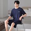Dad pajamas men's summer thin short-sleeved shorts Modal cotton and silk loungewear summer fattened plus size set