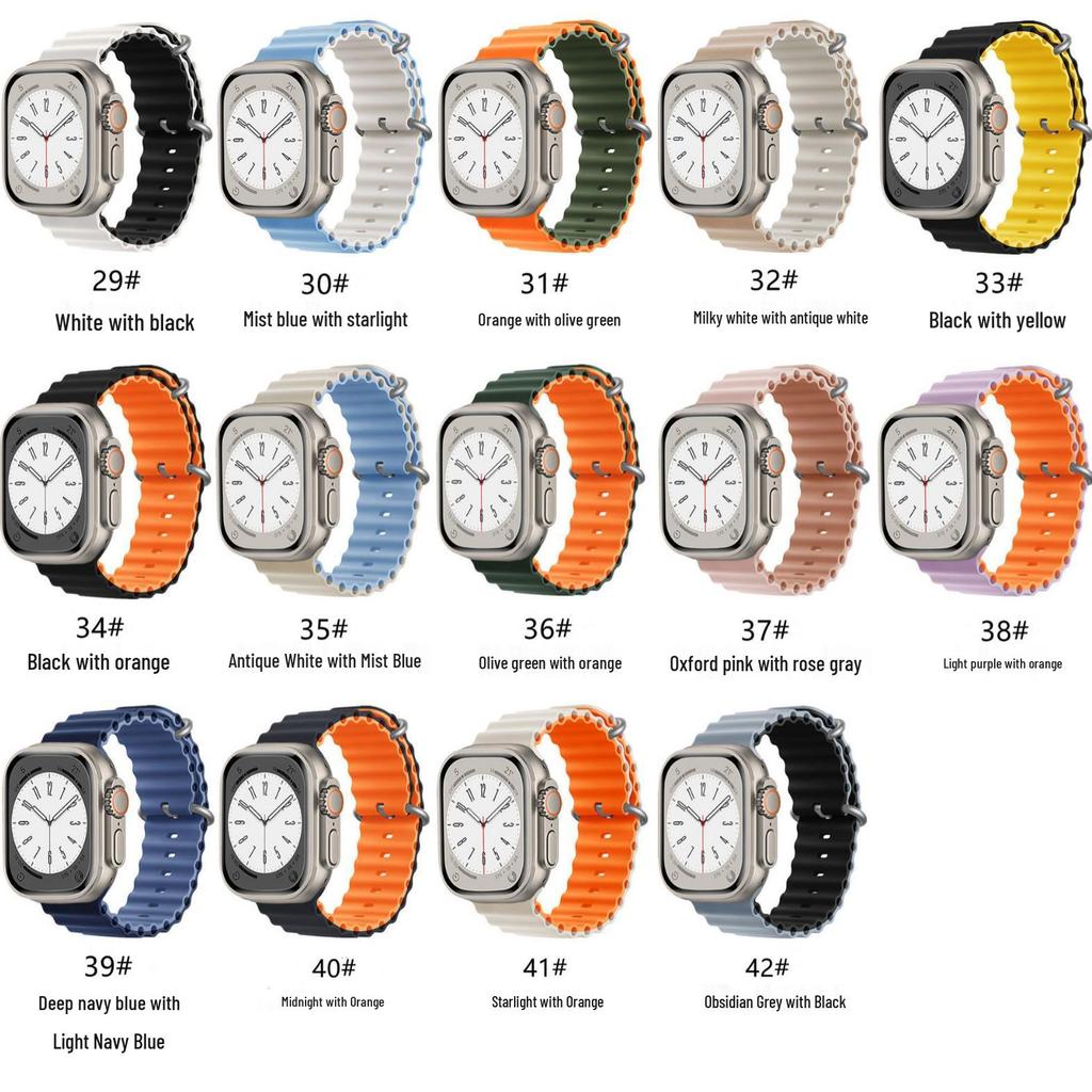 Apple Watch 11 Ultra Silikonarmband mit Doppelschnalle