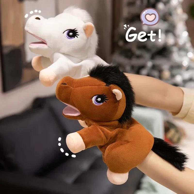 Plush Animals Toys Hand Finger Story Puppet Kawaii Dolls Educational Toys Stuffed White Brown Horse Birthday Christmas Gift