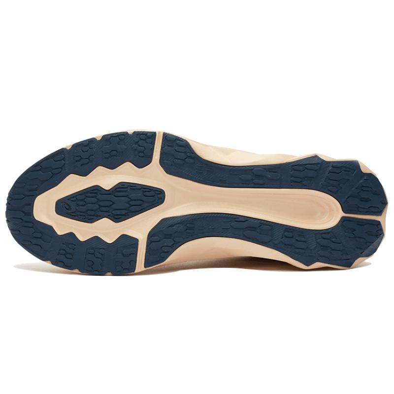 Asics Novablast Sns Cozy Pink Women's Casual 1202A131-700