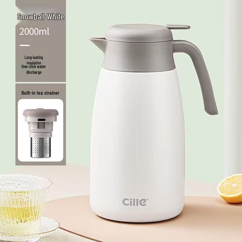 Cille Home Stainless Steel Thermos