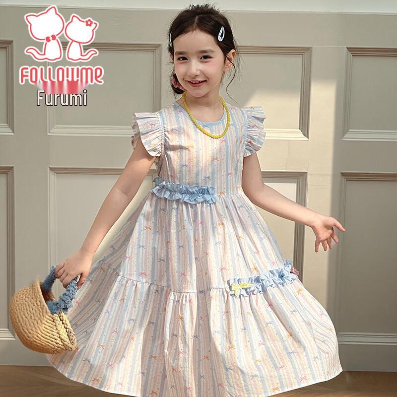 Girls Summer Sweet Ruffle Princess Dress 140