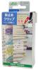 Clover Sewing Supplies Temporary Clips Mini 50 Pieces 22-744
