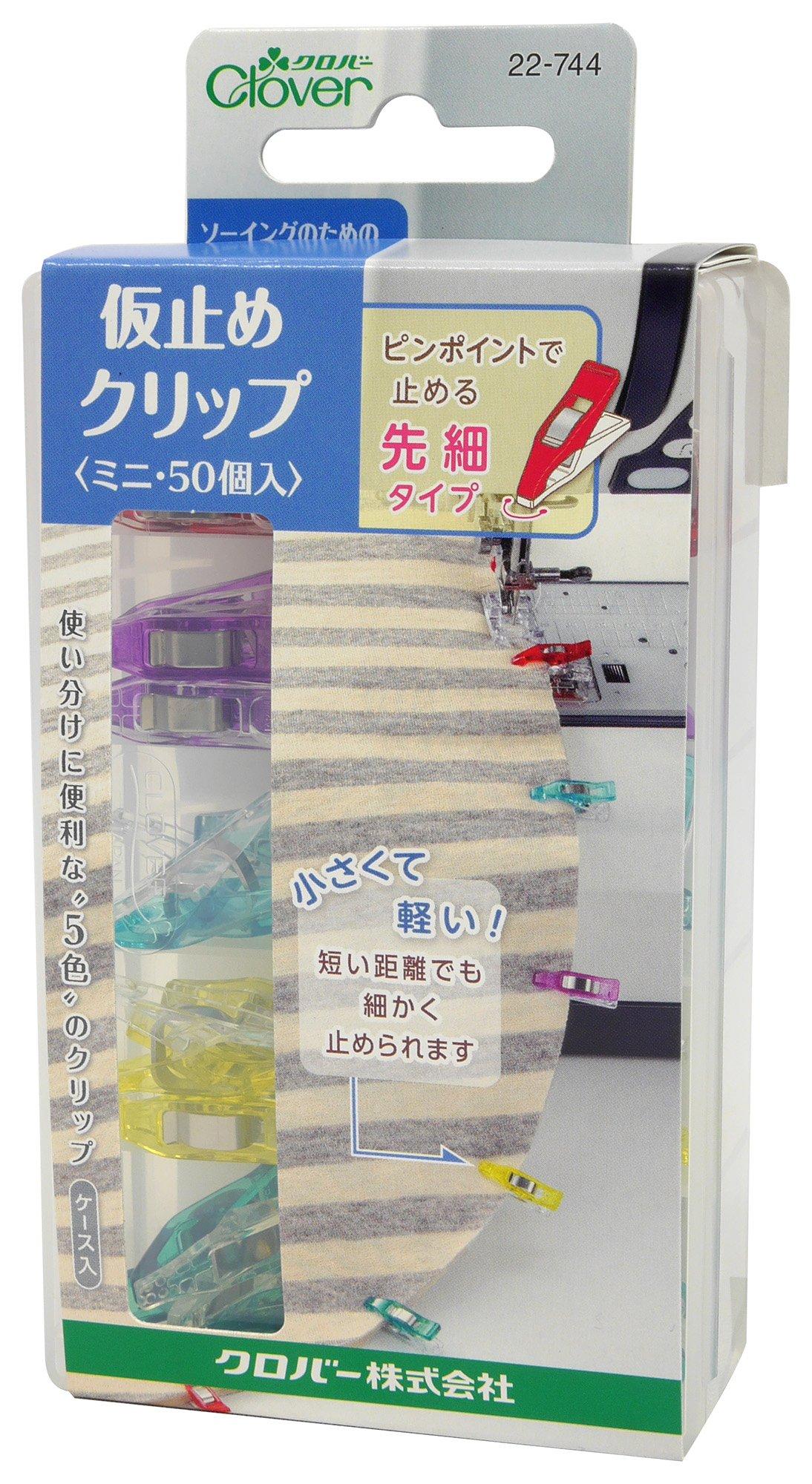 

Clover Sewing Supplies Temporary Clips Mini 50 Pieces 22-744