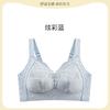 Large breasts show small underwear for women, light and breathable, no steel ring, thin lace, breast adjustment type, upper support and gathering bra