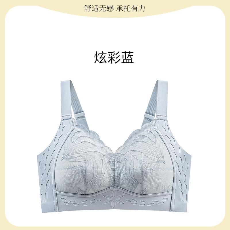 Large breasts show small underwear for women, light and breathable, no steel ring, thin lace, breast adjustment type, upper support and gathering bra