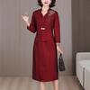 Elegant Rhinestone Two-Piece Dress for Women - 2025 Autumn/Winter Mother-in-Law Wedding Banquet Formal Dress