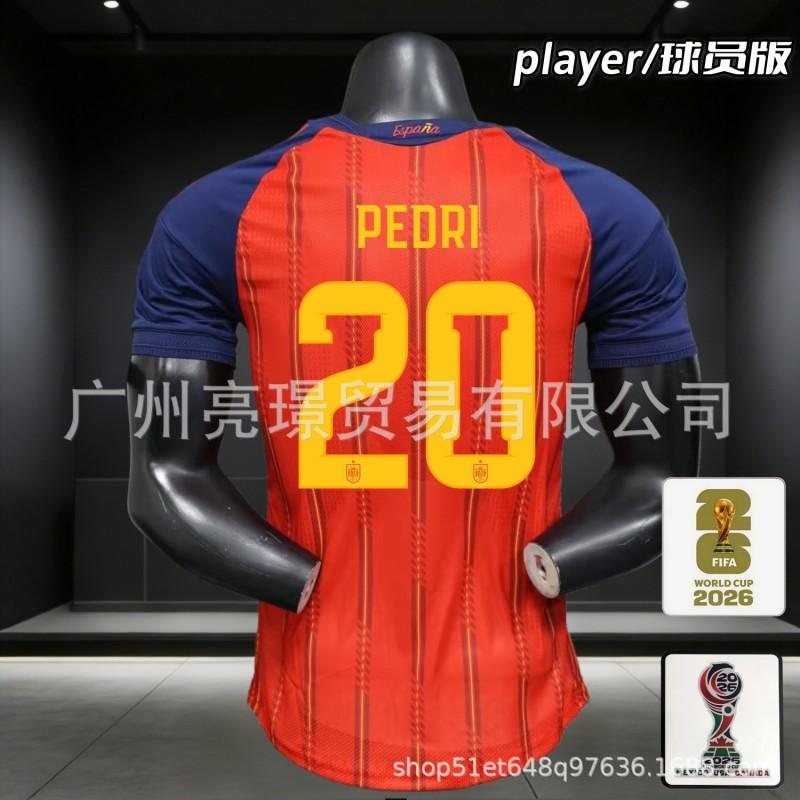 Portugal National Team 2026 World Cup Soccer Jersey CR7 Vinicius Style Men Women Short Sleeve Football Kit