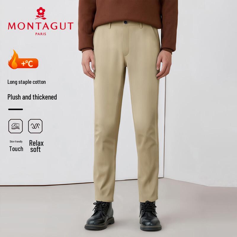 MONTAGUT Men's Casual Long-Staple Cotton Straight-Leg Pants