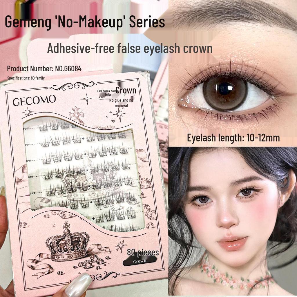 GECOMO Glue-Free Natural Brown Passion Fruit Wispy Eyelashes for a Messy, Clear Look