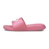 Popcat Kids' Slippers Pink Teenagers 372017-13