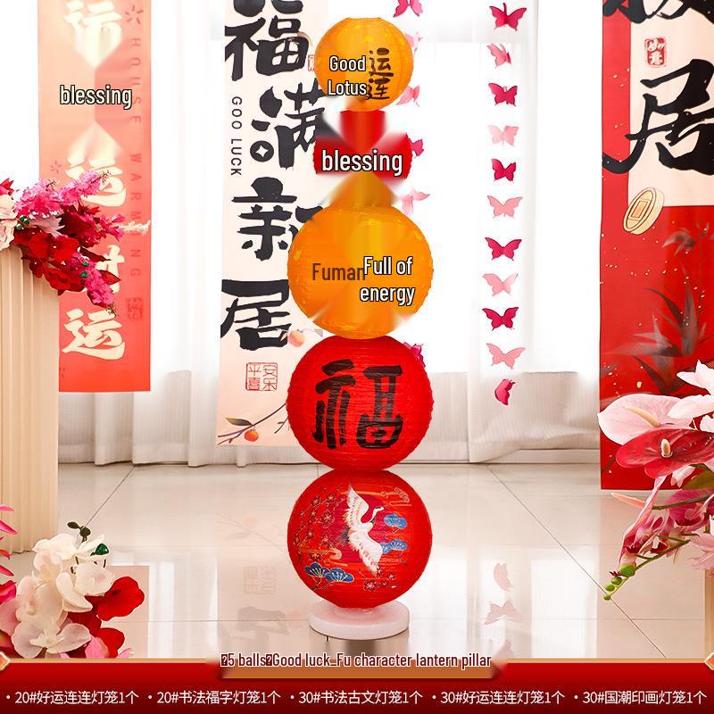 2025 New Year Lantern Decoration for Shop and Event Atmosphere