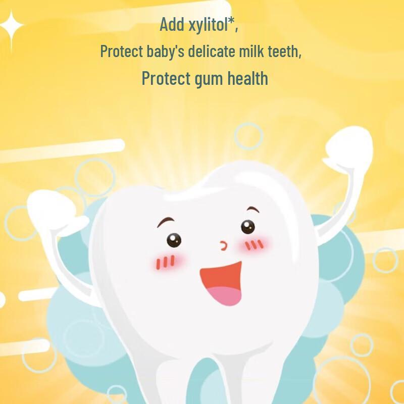 Shuke Children's Magic Rainbow Toothpaste Set