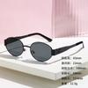 Metal Sunglasses Small Frame Wide Thick Legs Oval Foreign Trade Sunglasses High Fashion Thin Sunshade Glasses