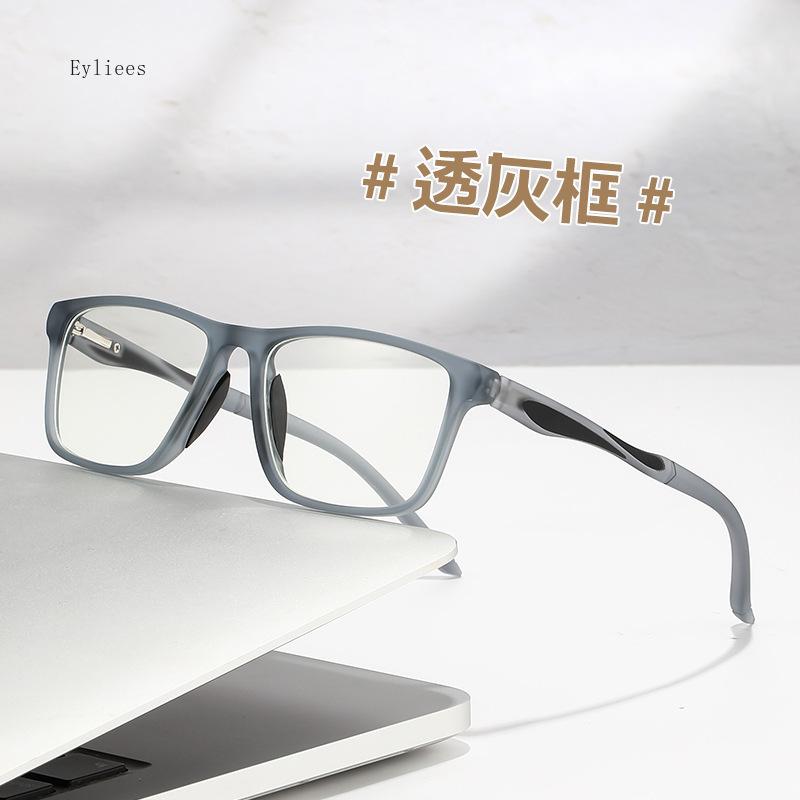 

TR90 Спортивные фотохромные мультифокальные очки для чтения унисекс прогрессивные очки для близи и дали пресбиопия анти-синий свет плюс диоптрийные очки 0