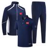 Chinese National Flag Unisex Athlete Uniform: 3-Piece Sports Set for Fitness, Running, and Training