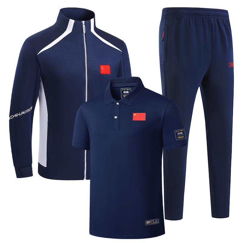 Chinese National Flag Unisex Athlete Uniform: 3-Piece Sports Set for Fitness, Running, and Training