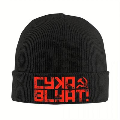 Cyka Blyat Funny Knitted Hats Outdoor Beanie Y2K Men Women Headwear Caps
