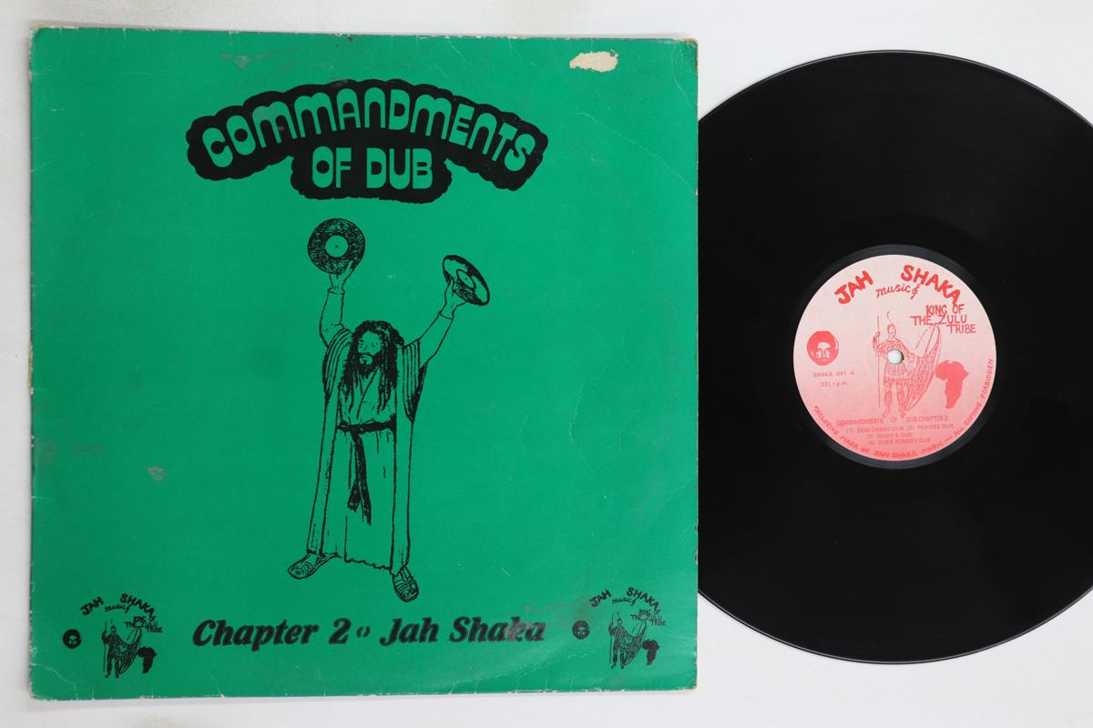 

LP Record JAH SHAKA - Commandments Of Dub Chapter 2 SHAKA841 JAH SHAKA MUSIC 1984 UK Reggae, Ska & Dub Used