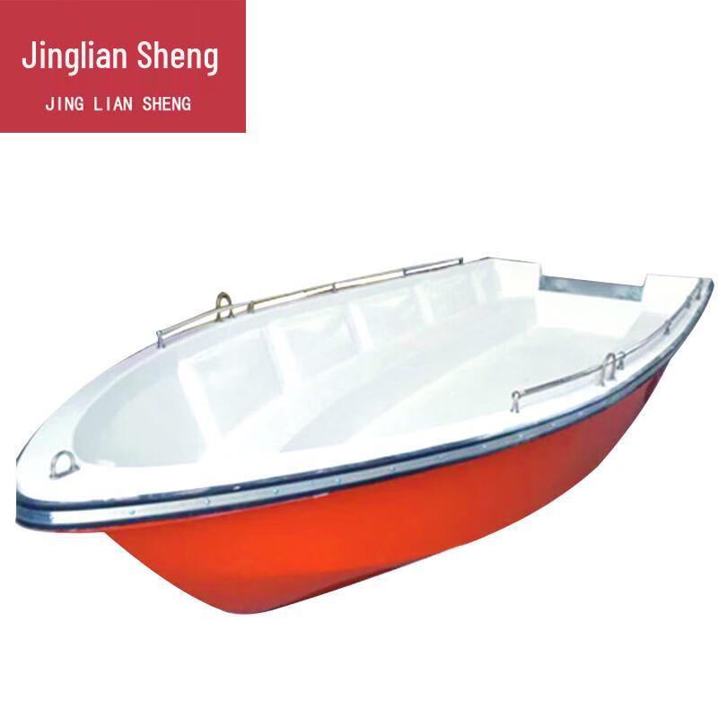 Jingliansheng Fiberglass Emergency Rescue Boat