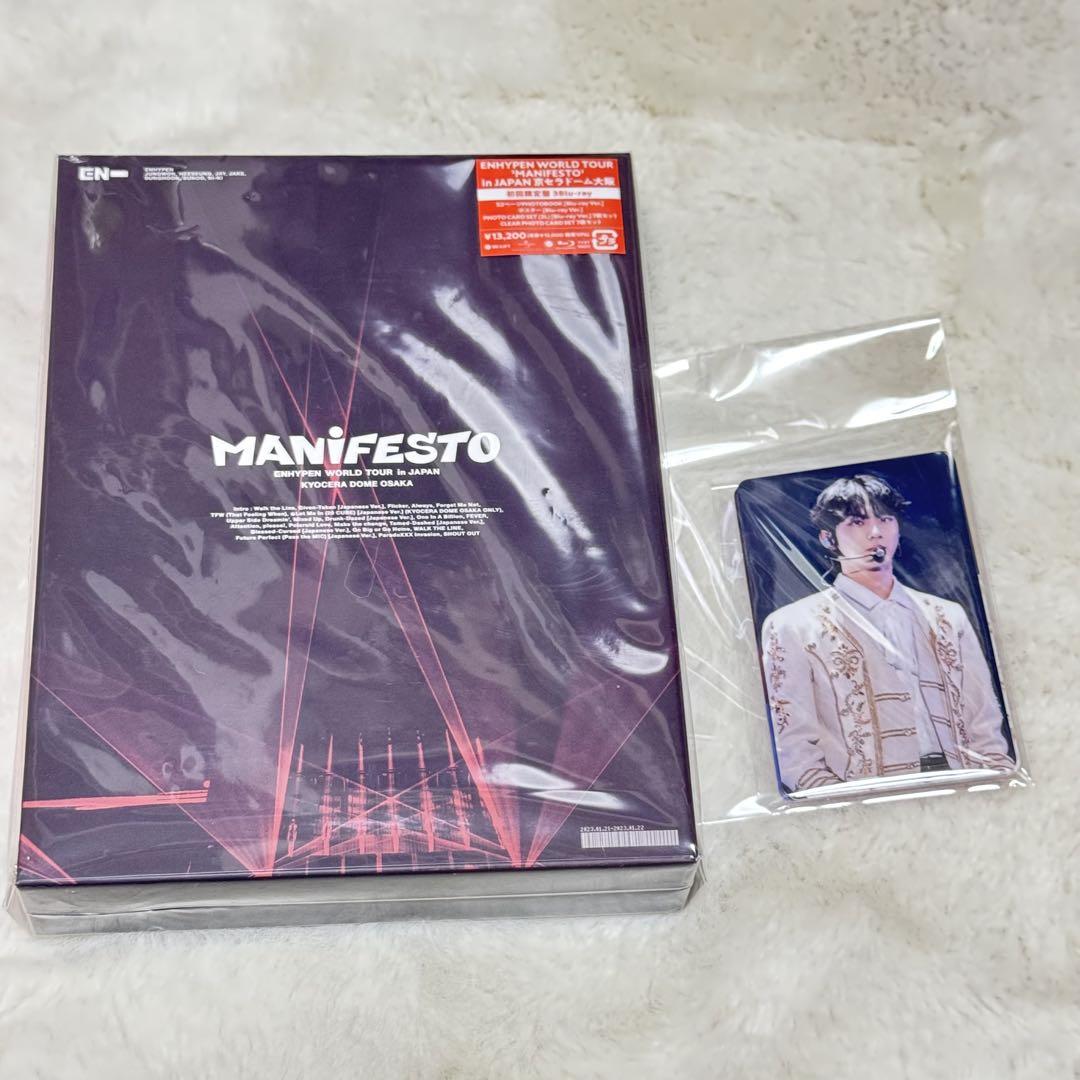 

[USED] ENHYPEN MANIFESTO First Press Limited Edition Blu-ray