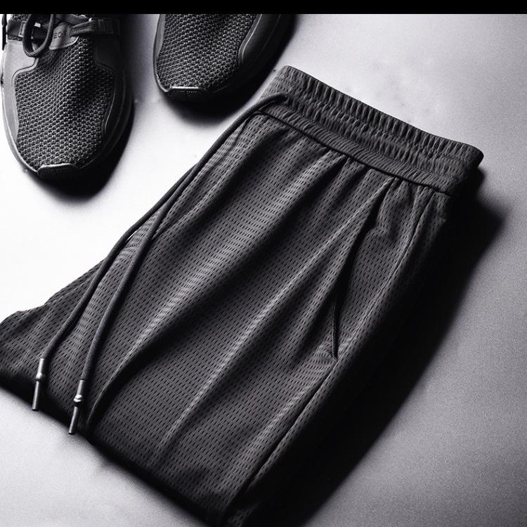 Men's Summer 2026 Ice Silk Tapered Joggers: Lightweight Casual Loose-Fit Elastic Pants