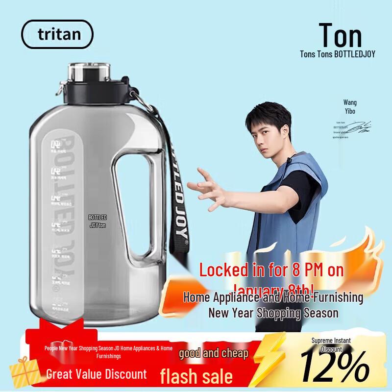 BOTTLED JOY Large Capacity Tritan Sports Water Bottle