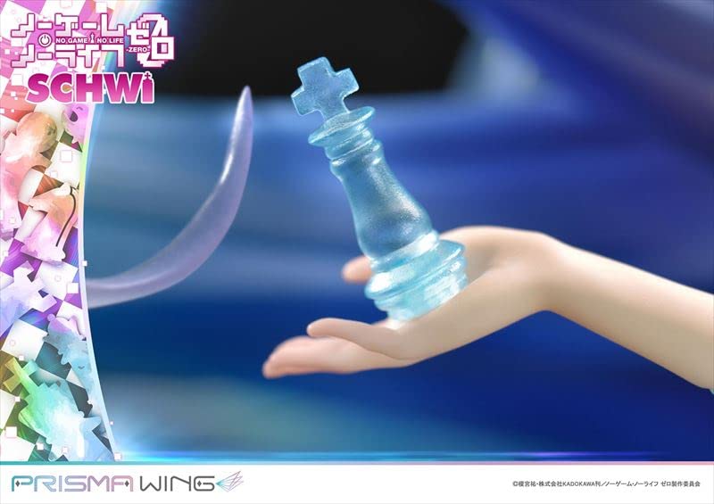 PRISMA WING No Game No Life Zero Schwi Scale Complete Figure 1/7