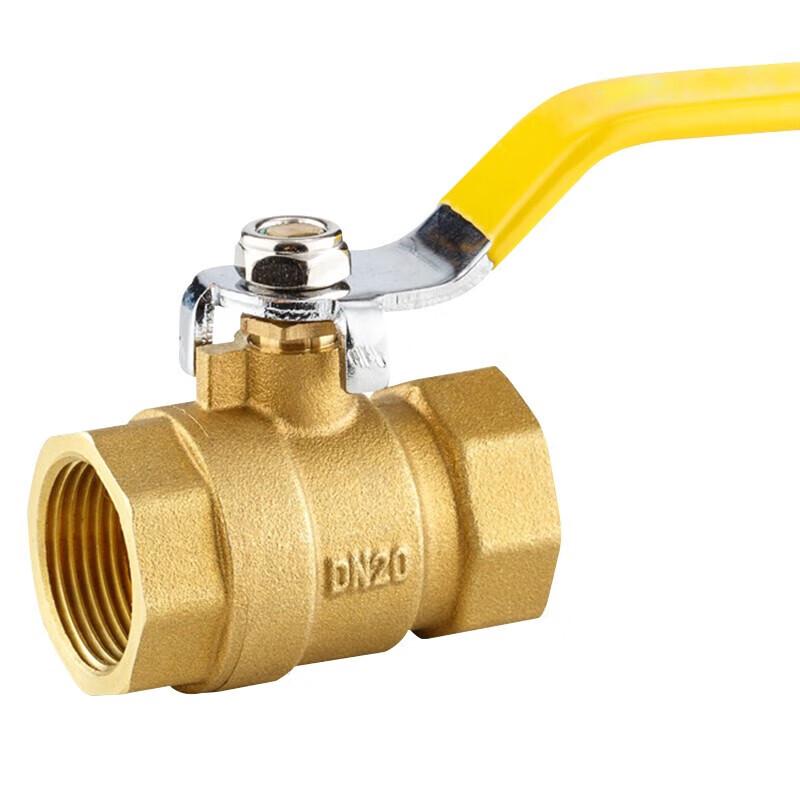 Bingyu BYQ-100 Type 216 Manual Threaded Brass Water Valve