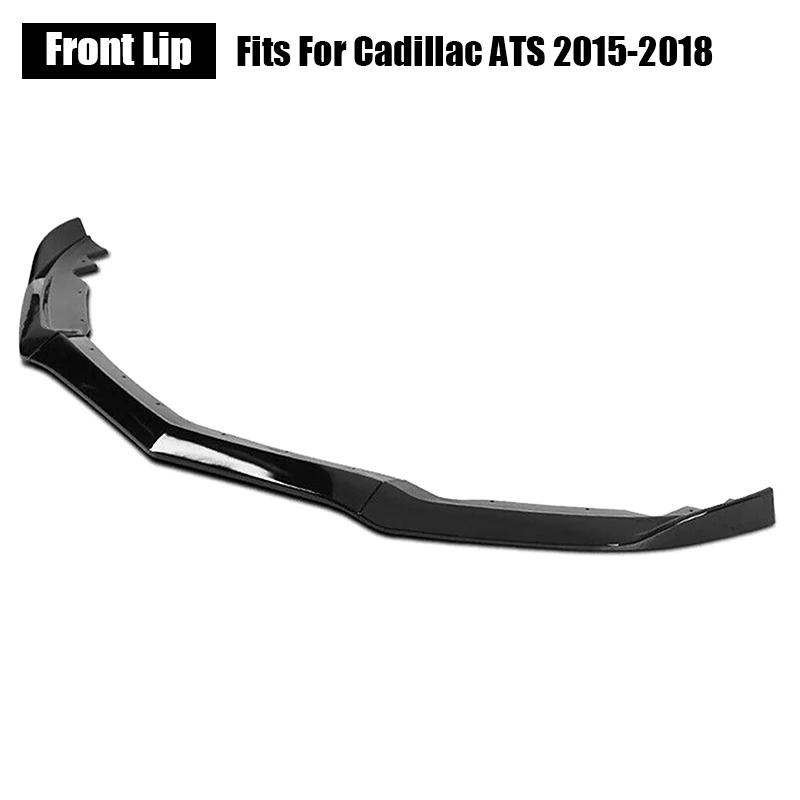

Черный бампер передний губа декоративная крышка задняя накладка крыла автомобиль модифицированные аксессуары подходят для Cadillac ATS 2015 2016 2017 2018