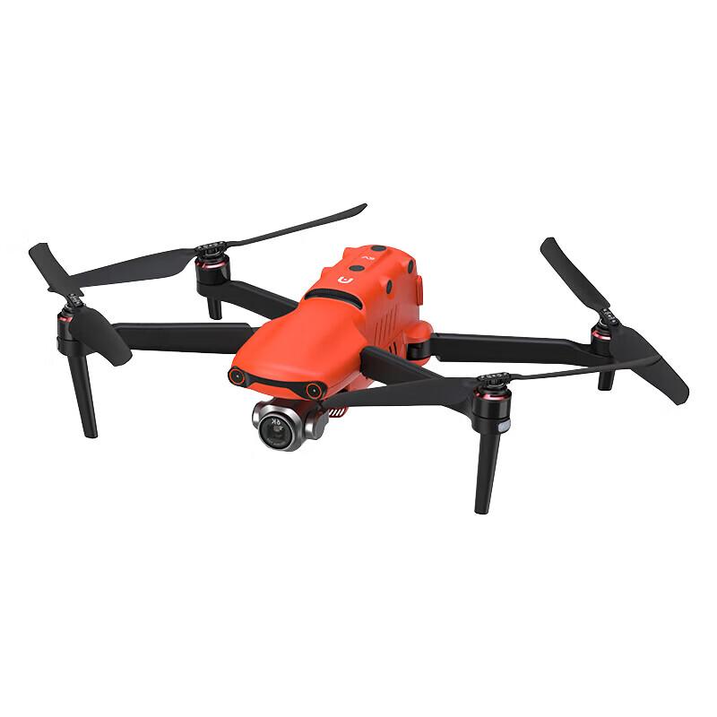 Autel EVO 2 Pro V3 6K Dual Battery Professional Drone (CN version)