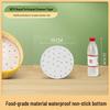 Food-Grade Disposable Steamer Paper Liners