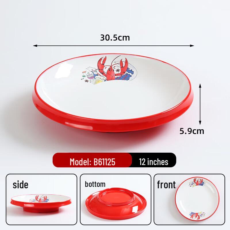 

Melamine Crayfish & Seafood Serving Platter
