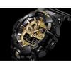Часы Casio G-Shock GA-710GB-1A