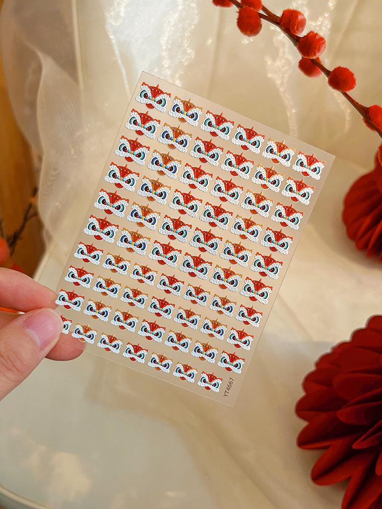 YITU Ant Figure Lion Dance Nail Stickers - Chinese Tide Style, Embossed Cartoon Design, Back Adhesive Nail Art (YT4667).