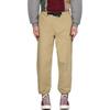 The North Face Knitted Sweatpants Men's Khaki NF0A5JWZ-LK5