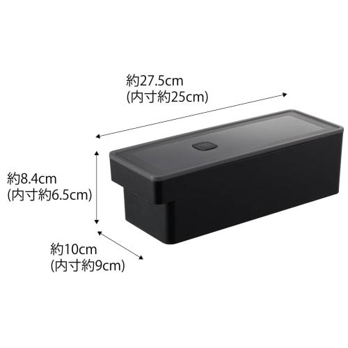 Yamazaki Tower 7710, a deep-access, airtight food container with handle, black, approximately W10 x D27.5 x H8.4cm, with a bubble.