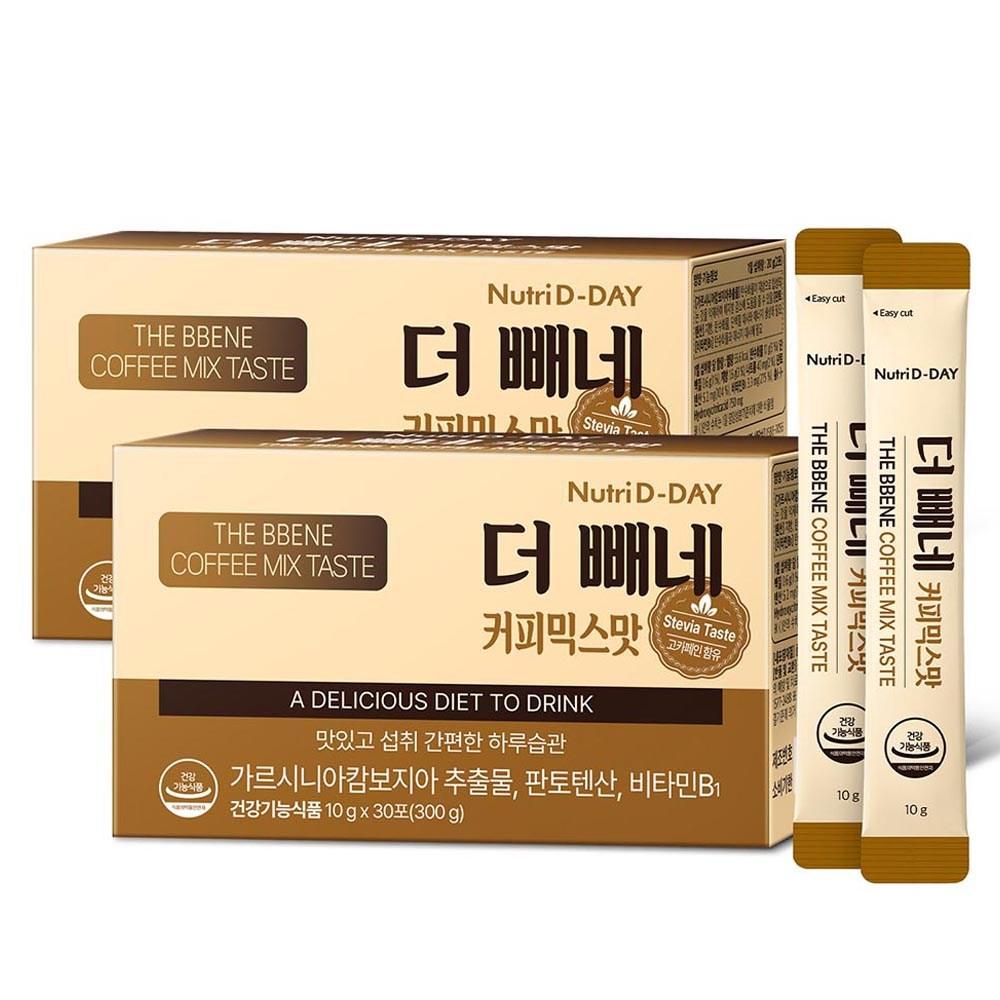NutriDDay The Ppaene Coffee Mix Flavor 30 Packs 300g 2 pcs Ingredients: may be subject to change at the manufacturer’s | 300g 2 pcs