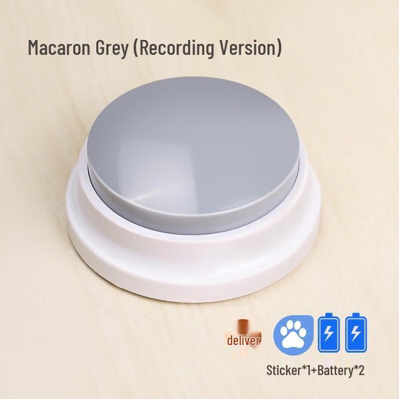 

Pet Communication Recording Button Toy