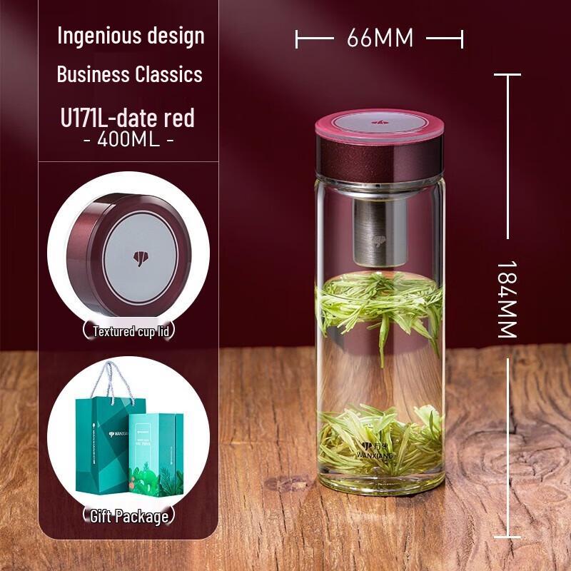WANXIANG Single-Layer Glass Tea Cup with Infuser