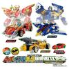TOMY Tomica Earth Granner Leo Eagle Cheetah Bonding DX Set