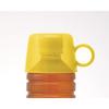 Skater Plastic Bottle Cap Cup, Lemon Yellow, CPB1