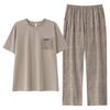 Men's Summer Cotton Pajama Set: Short Sleeve Top & Long Pants, Loose Fit, Outdoor & Home Wear