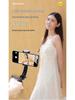 Estabilizador Gimbal para Teléfono AR Anti-Sacudidas: Trípode Palo Selfie de Mano para Vlogging, Fotografía y Transmisión en Vivo