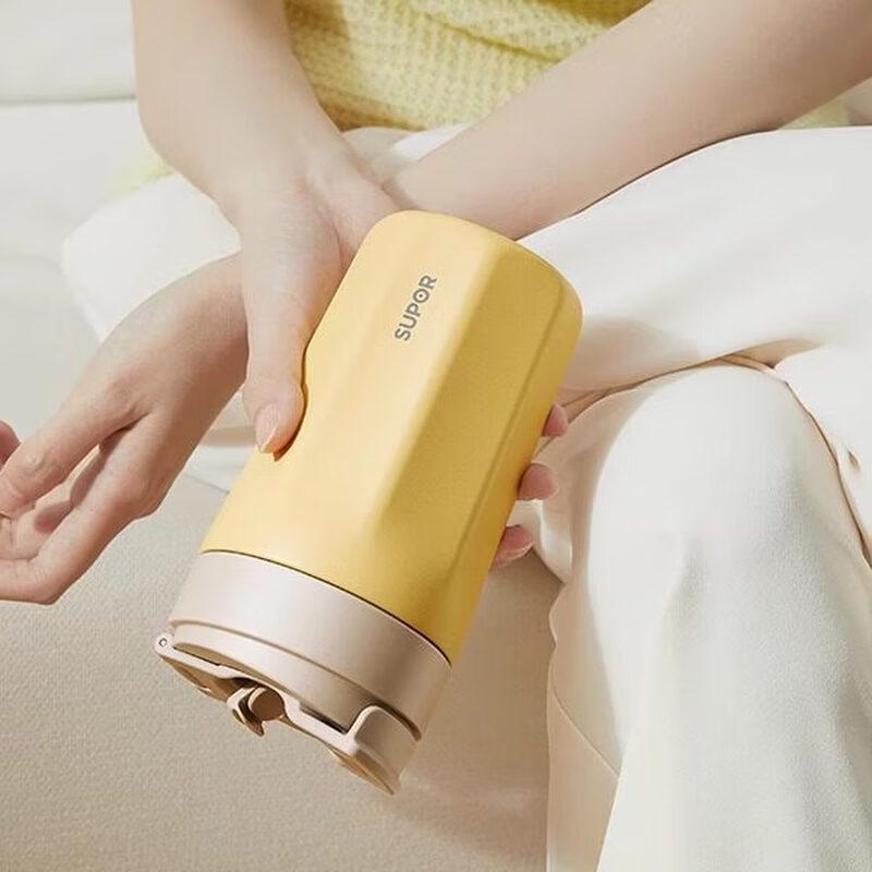Supor 450ML Crystal Ceramic Insulated Mug