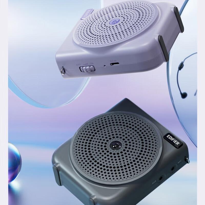 EDIFIER MF3 Youth Edition Portable Amplifier