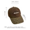 Vintage Spice Girl Leopard Print Baseball Cap Women's Four Seasons Versatile Tide Letter Embroidery Face Small Cap Men